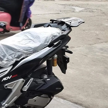 

ADV150 Top Box Motorcycle Aluminium Alloy Rear Tail Bracket Top Case Rack for Honda ADV150 ADV 150 2019-2020