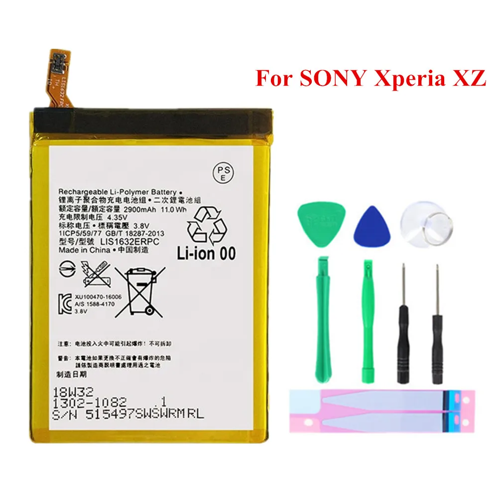 2900mAh LIS1632ERPC Battery for Sony Xperia XZ F8331 F8332 Batteries DUAL XZs G8323 Replacement Phone Bateria | Мобильные телефоны