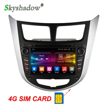 

C500 4G SIM LTE Android 6.0 2GB RAM CAR DVD Player GPS Map Bluetooth Radio Wifi for Hyundai Solaris accent Verna i25 Grand Avega