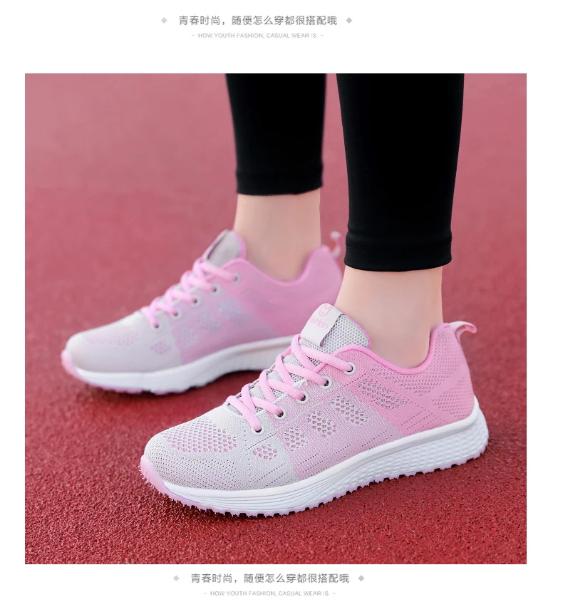 Tenis feminino/Женская теннисная обувь; спортивная дышащая обувь на шнуровке для фитнеса; женские теннисные кроссовки на плоской подошве; женская