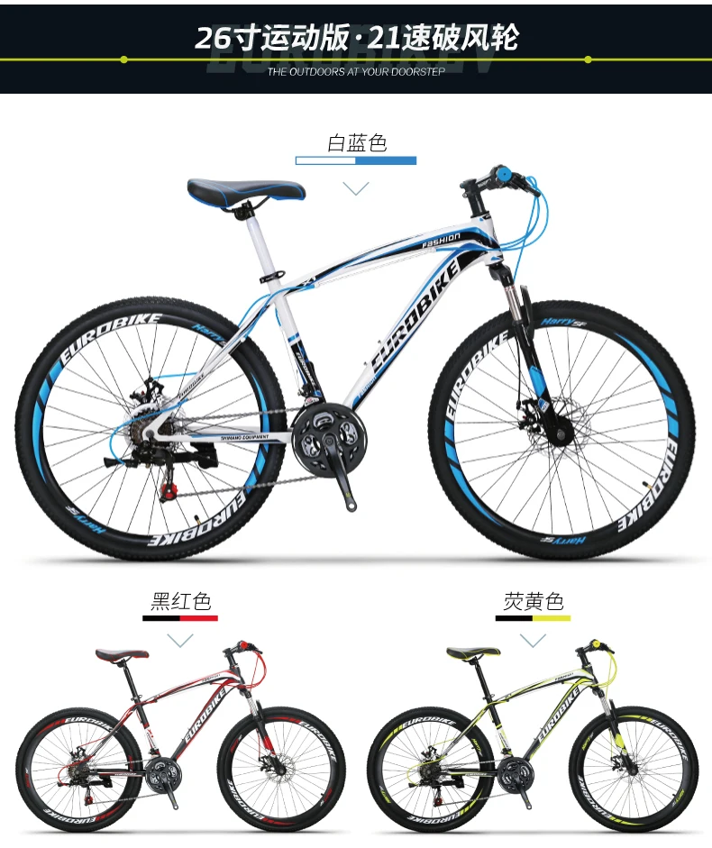 Perfect New Brand Mountain Bike Carbon Steel Frame 21/27 Speed Dual Disk Brake Bicycle Outdoor Sports Bicicleta 6 Perfect New Brand Mountain Bike Carbon Steel Frame 21/27 Speed Dual Disk Brake Bicycle Outdoor Sports Bicicleta 6
