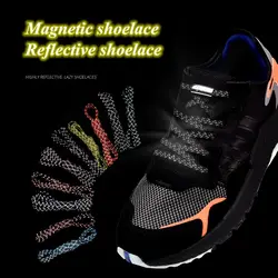 1 пара отражающие магнитные шнурки Quick No Tie шнурки для обуви Дети Взрослые Унисекс Спортивные туфли со шнурками беговые обувные шнурки для