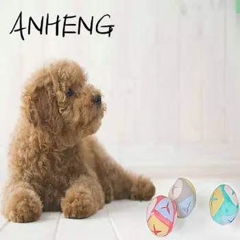 

Dogs sniffing ball discipline educational toy cat sniffing ease emotional bite ball pet toys
