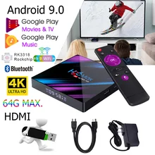 Android 9,0 tv Box H96 Max RK3318 4K Smart tv Box 2,4G& 5G Wifi H96Max 4 Гб 64 Гб медиаплеер Google Netflix Youtube телеприставка