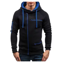 Мужская повседневная куртка с длинными рукавами, верхняя одежда, спортивная одежда, однотонный костюм, импортные товары, домашняя пижама, осенняя куртка для улицы