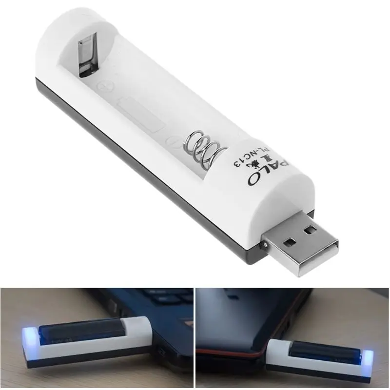 Белый USB зарядное устройство для никель-кадмиевых или никель-металл-AAA металл-гидридных или никель Перезаряжаемые Батарея Зарядное устройство адаптер переменного тока 1,2 V Портативный 1-образными пазами 75*25 мм