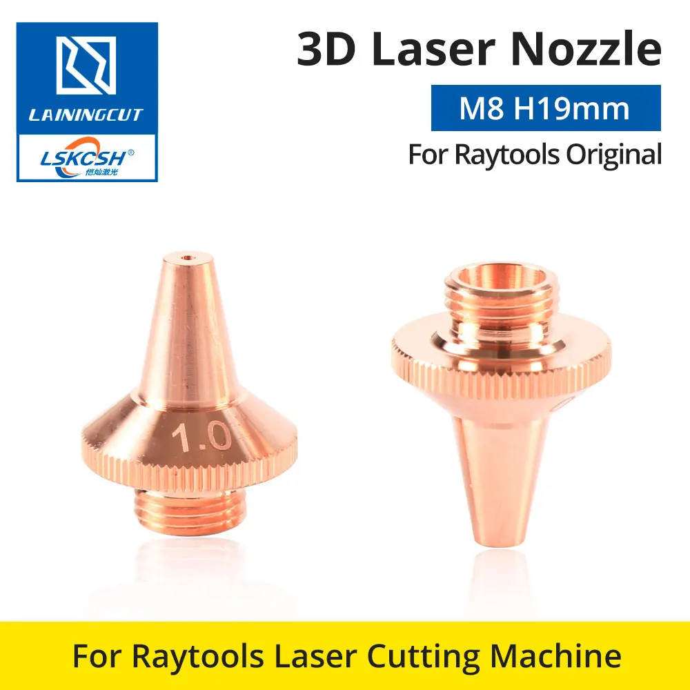 Raytools оригинальная 3D лазерная насадка газовый наконечник M8 H19mm D8mm для Raytools 3D волоконная Лазерная режущая головка высокого качества с фабрики