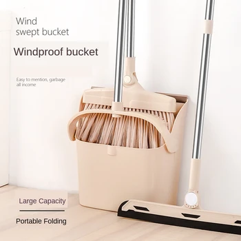 

New Style Broom Dustpan Packaged Combination Household Soft Hair Broom Thicken Foldable Broom Bathroom Sweeping Floor Wiper