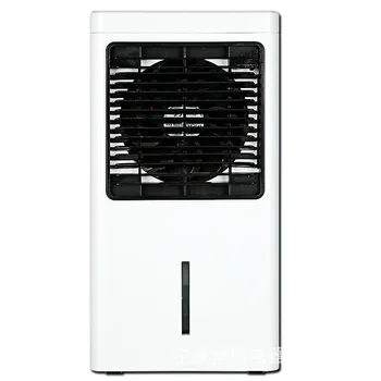 

New Multifunctional Desktop Air Conditioning Fan Home Office Electric Cooling Fan Mini Cooler Humidification AC-47 Free Shipping