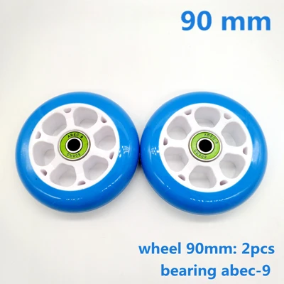Колеса скутера 100*24 мм 2 шт./лот подшипники ABEC-9 110 мм - Цвет: 90mm