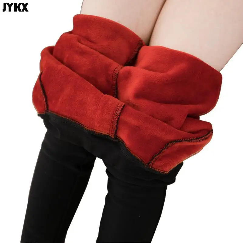 Girls' Winter Wool-Lined Leggings 2