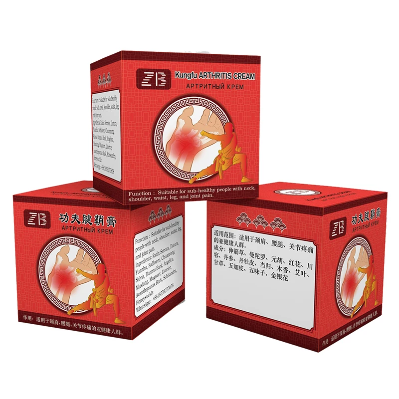 Chinese Shaolin Rheumatoid Kungfu Analgesic Cream For Arthritis Joint Back Pain Relief Ointment Muscle Knee Medicines Body Care