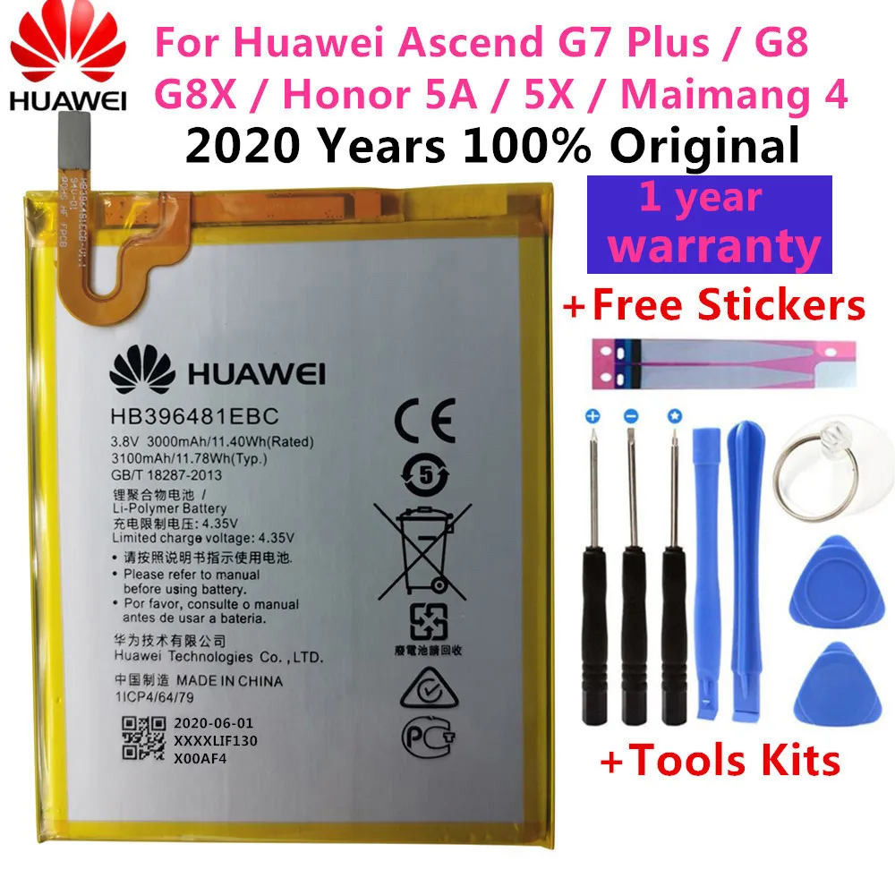 Оригинальный запасной аккумулятор Hua Wei HB396481EBC для Huawei Ascend G7 Plus / G8 G8X Honor 5A 5X Maimang 4 3000