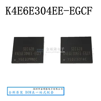 

K4E6E304EE-EGCF BGA EMMC K4E6E304EE