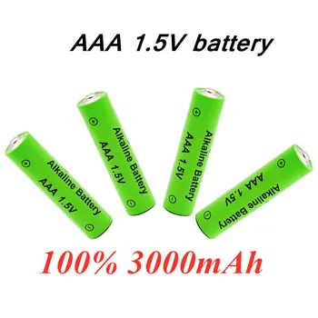 

3000mAh AAA Battery 1.5V Alkaline AAA rechargeable battery for Remote Control Toy light Batery free shipping