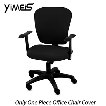 

Office Chair Cover Stretch Spandex Chair Covers Anti-dirty Computer Seat Chair Cover Removable Slipcovers for Office Seat Chairs