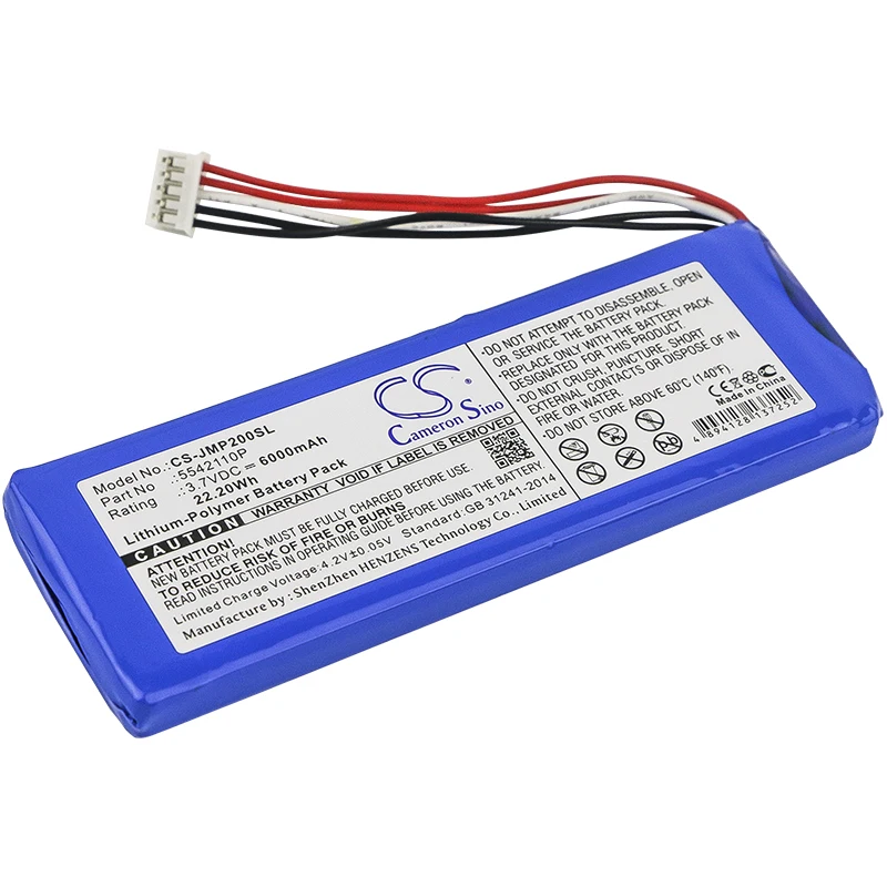 

UPGRADE Cameron Sino Battery For JBL Pulse 2,Pulse II,PULSE2BLKUS