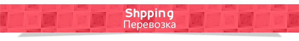 14shipping