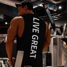 Triceps Brothers корейский стиль сетка без рукавов Быстросохнущий жилет мужской дышащий спортивный фитнес жилет футболка