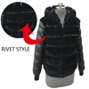 Rivet style