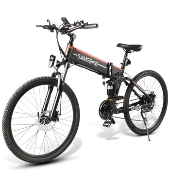 

Sambike LO26 500W 26 Inch Folding Electric Bicycle 21 Speed Shock Absorbing Power Assist E Bike with Suspension Fork 80KM Range