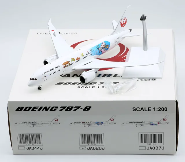 1:200 Alloy Collectible Plane Gift JC Wings XX2159 Japan Airlines