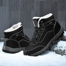 Зимняя мужская обувь для студентов; зимняя теплая хлопковая обувь для мальчиков; Мужская бархатная Повседневная зимняя обувь