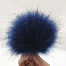 Темно-синие пушистые Меховые помпоны для шапочки 12 см, пушистые Помпоны для обуви, сумок, шапок, аксессуаров для одежды