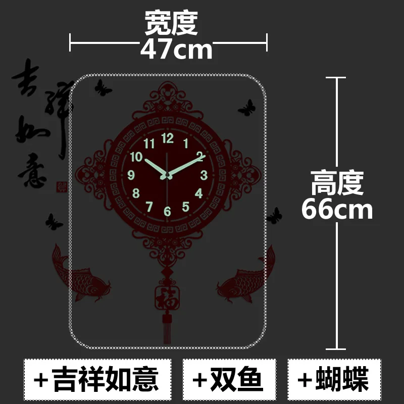 Новые часы в китайском стиле, настенные часы для гостиной, креативные ультра-тихие художественные светящаяся Домашняя мода, декоративные кварцевые часы - Цвет: YGL-clock-jx