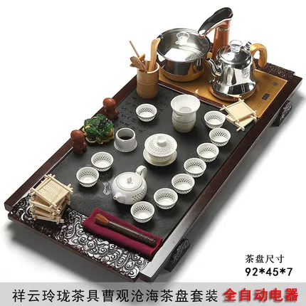 Полный набор чайных поддонов Wujinshi, чайный набор кунг-фу, Автоматическая Индукционная плита, домашний керамический чайный набор из твердой древесины - Цвет: 15