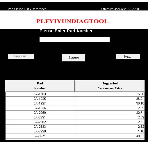 cat price list 2018 b_副本