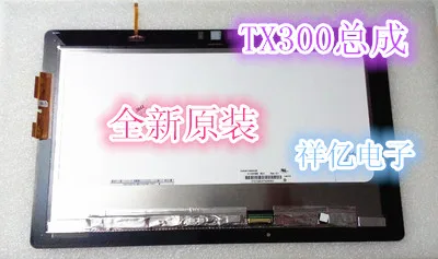 Для Asus TX300 TX300CA N133HSE-E21 lcd кодирующий преобразователь сенсорного экрана в сборе N133HSE-E21 без рамки