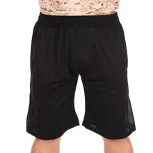 Lixada летние быстросохнущие шорты для бега, дышащие шорты для тренировок, пробежек, велоспорта, футбола, фитнеса, тренировок, пробежек