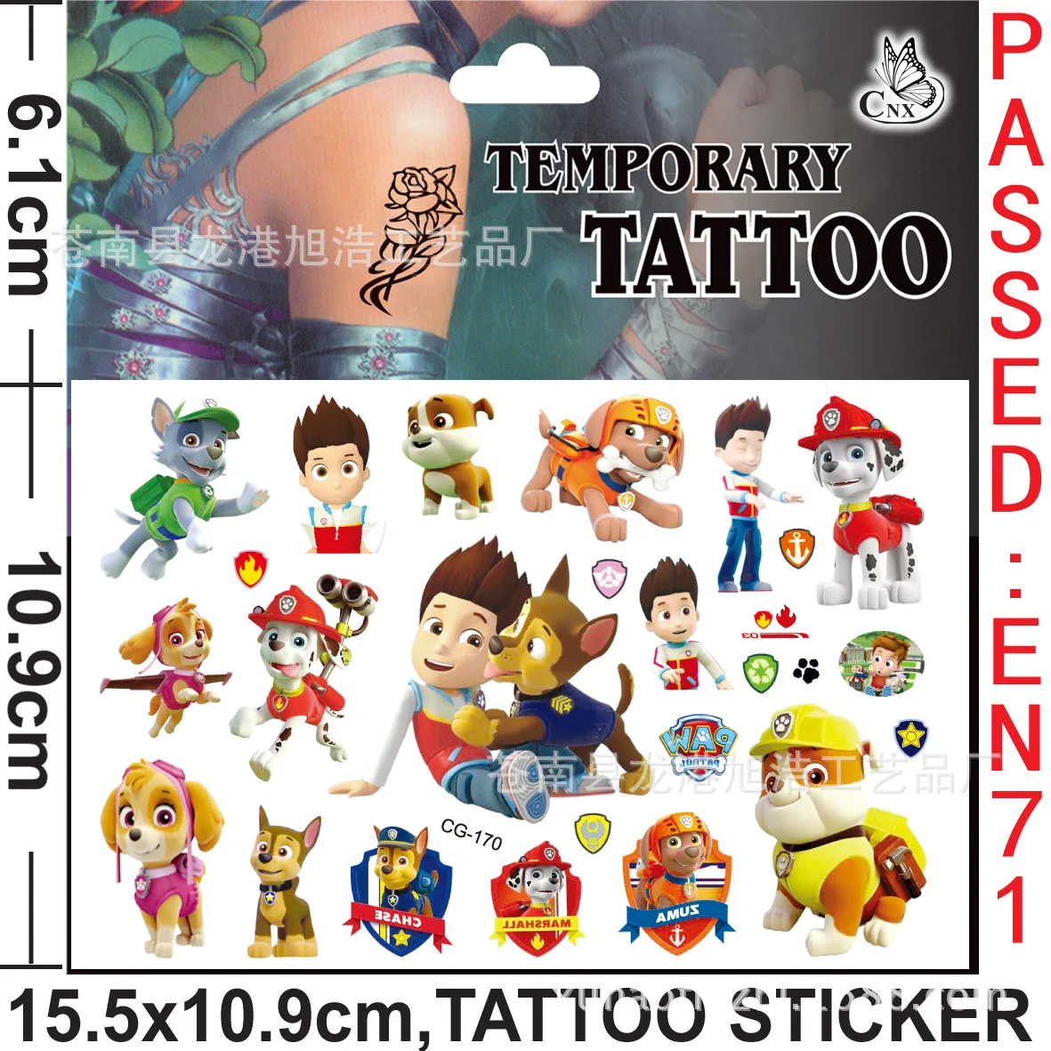2021 Paw Patrol Children Cartoon Tattoo Stickers Fashion Kindergarten Reward Stickers Early Education Stickers Birthday Gift 3 2021 Paw Patrol Children Cartoon Tattoo Stickers Fashion Kindergarten Reward Stickers Early Education Stickers Birthday Gift 3