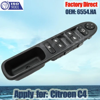 

Factory Direct Auto Master Power Window Switch Apply for Citroen C4 2004-2010 LHD 6554.HA