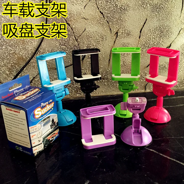 

On-board Phone Holder Car Cellphone Bracket 360-Degree Rotating Sucker Holder Car Mounted Car Navigation Bracket