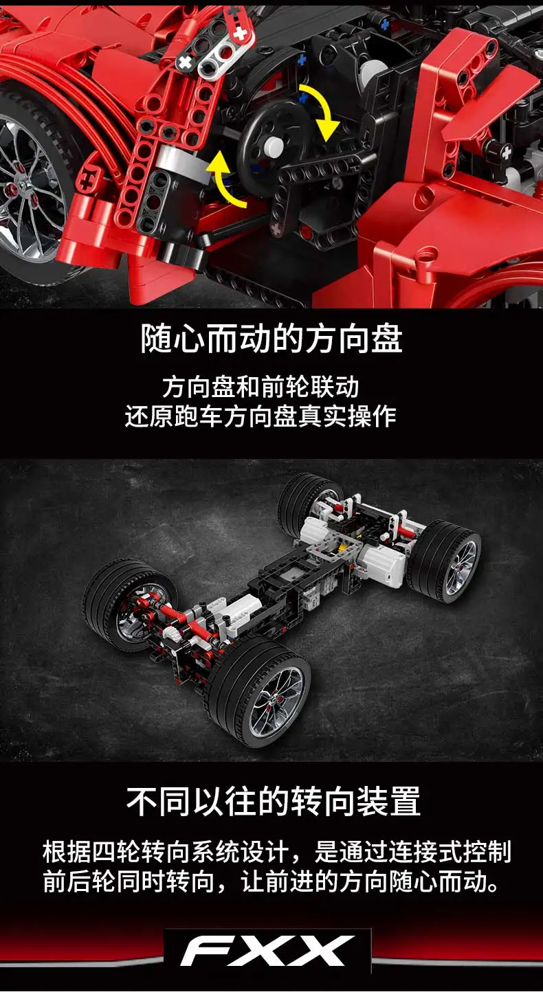 13085-FXX详情_08