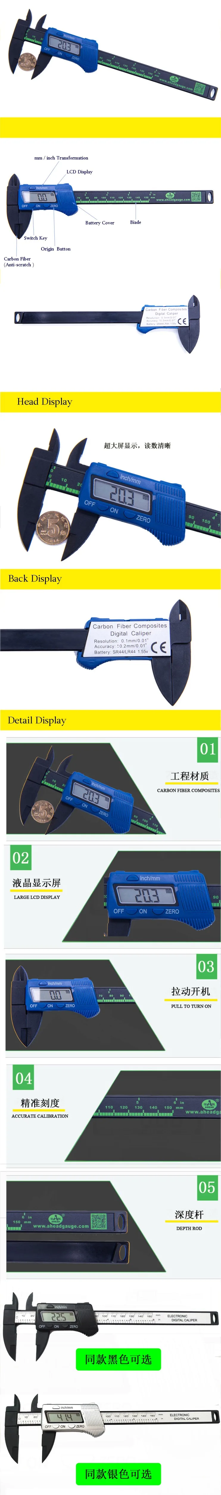 详情_11589309017_830847101