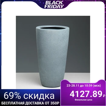 

Planter "Cylinder" silk metallic, 17 l