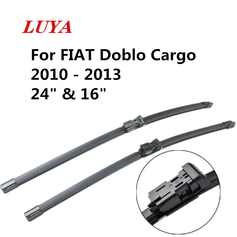 Щетка стеклоочистителя LUYA для автомобилей FIAT Doblo грузоподъемность 2010 2011 2012 2013 |
