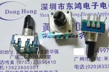 2PCS/LOT EC12 type encoder with switch 24, positioning pulse, 15 axle length, car mounted DV volume potentiometer