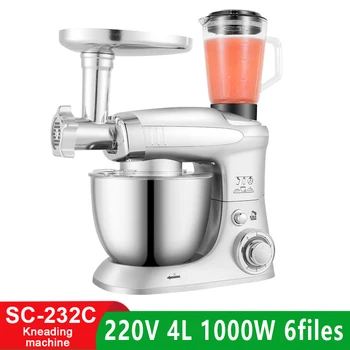 

220V Multifunctional Professional Electric Dough / Milk / Dough Mixer 4L Mixer Egg Mixer Meat Grinder Juicer