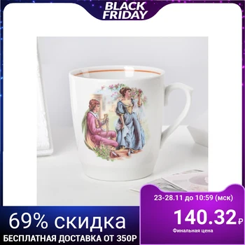 

Madonna mug, 350 ml