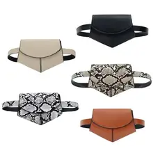 Наплечные сумки-мессенджеры с принтом, женские Сумки из искусственной кожи на пояс, сумки на пояс, Повседневные Чехлы для телефона, маленькие дорожные нагрудные сумки