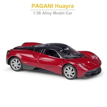 

1/36 PAGANI Huayra Alloy Sports Model Car Toy Metal Pull Back Car Toys Red Alloy Vehicle Birthday Gift For Kids Collection Model