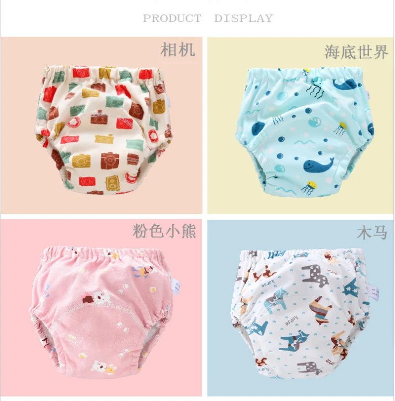 微信图片_20190612170849