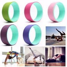 32x13 см Йога Пилатес круг ТПЭ ПХВ Йога ролик для фитнеса Колесо назад тренировочный инструмент для похудения Волшебная Талия Форма Пилатес кольцо