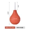 1PCS - brown - 224ml