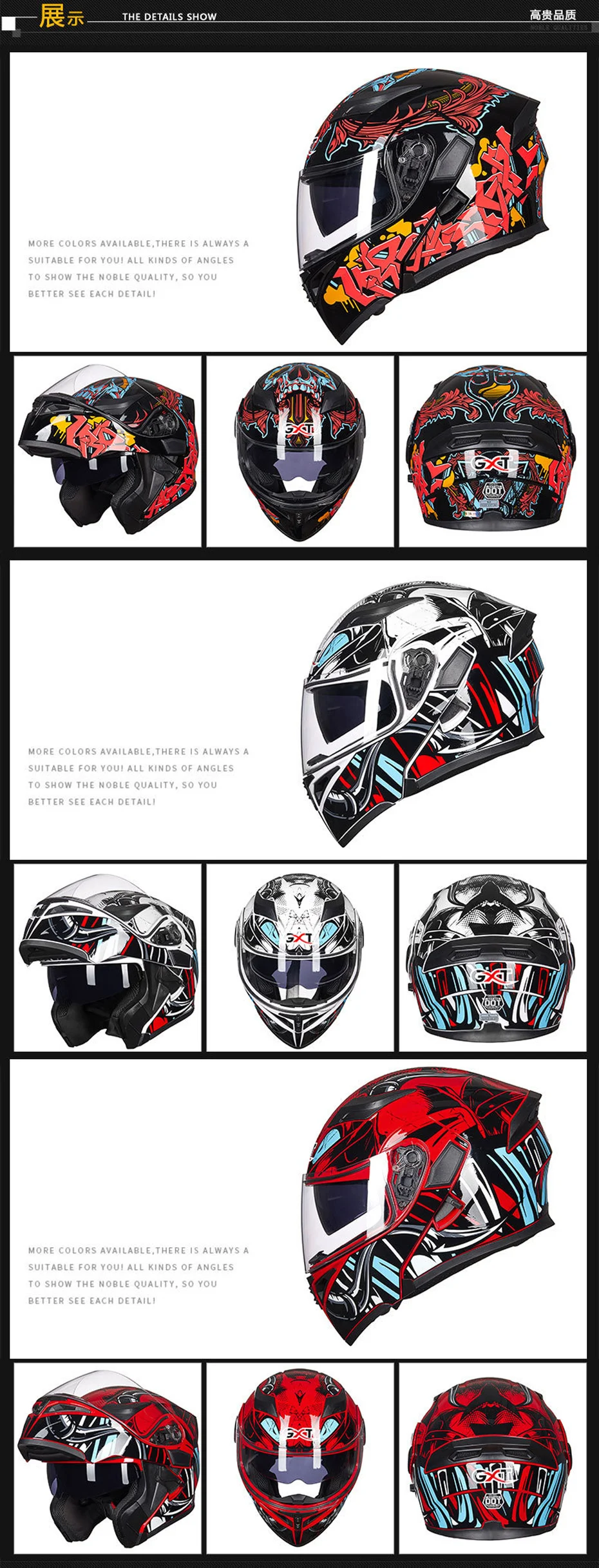 GXT откидной шлем мотоциклетный шлем motos casco capacete модульные шлемы с внутренним солнцезащитным козырьком защитные гоночные шлемы с двойными линзами