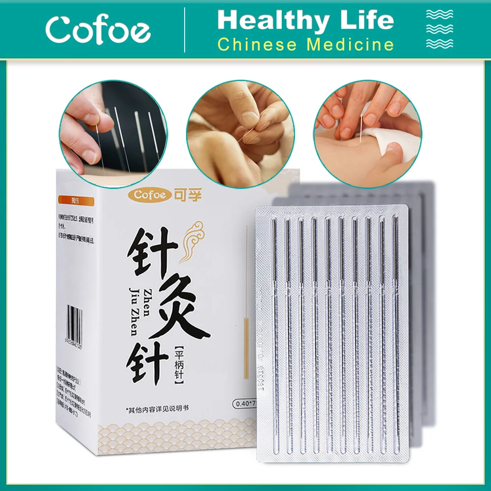 Cofoe 500 шт./коркор. иглоукалывание одинарная игла для